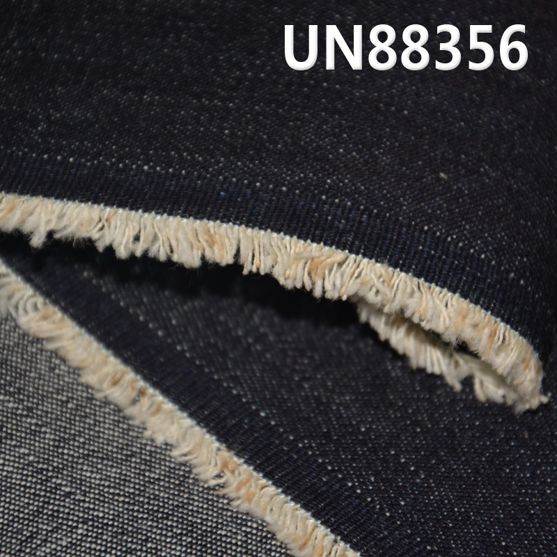 100% Cotton Denim | 11.8oz Wide-Width Denim | 2/1 “Z”Twill | Jeans, Trendy Denim Jackets, Outerwear Fabric