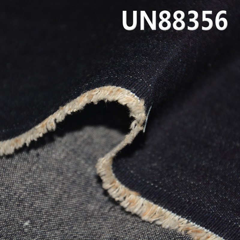 100% Cotton Denim | 11.8oz Wide-Width Denim | 2/1 “Z”Twill | Jeans, Trendy Denim Jackets, Outerwear Fabric
