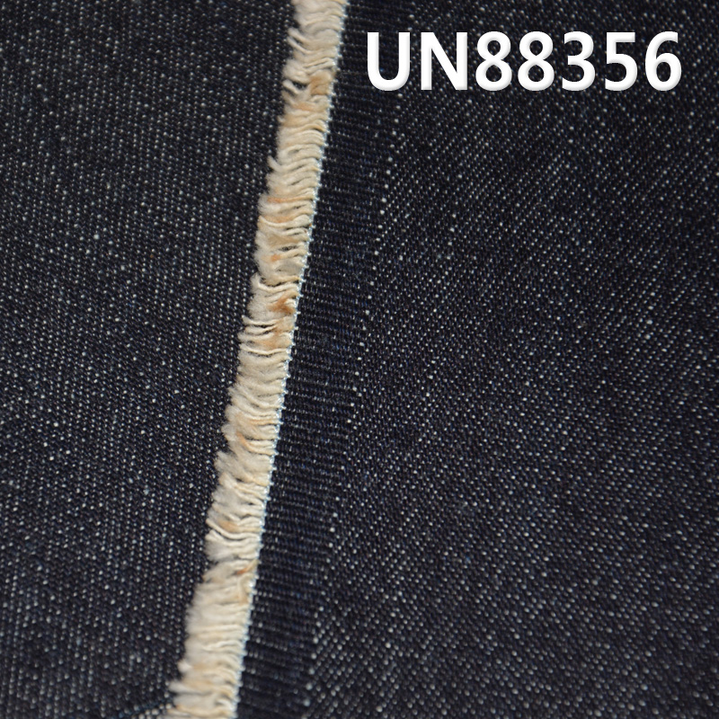 100% Cotton Denim | 11.8oz Wide-Width Denim | 2/1 “Z”Twill | Jeans, Trendy Denim Jackets, Outerwear Fabric