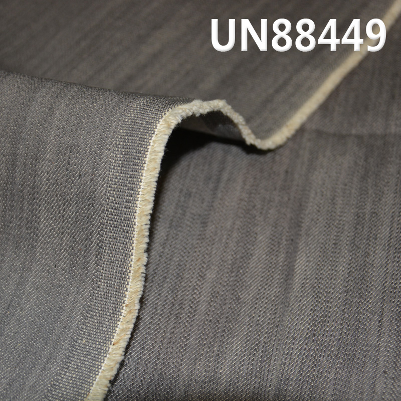 100% Cotton Denim | 12oz Slub Cotton Denim | 3/1“Z” Twill | Grey Denim | Jeans, Trendy Denim Jacket Fabric