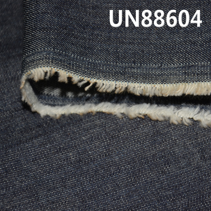 100% Cotton Cross Slub Denim | 9.5 oz “Z”Twill Denim | Jeans, Skirts, Shirts Fabric