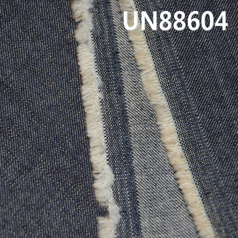 100% Cotton Cross Slub Denim | 9.5 oz “Z”Twill Denim | Jeans, Skirts, Shirts Fabric
