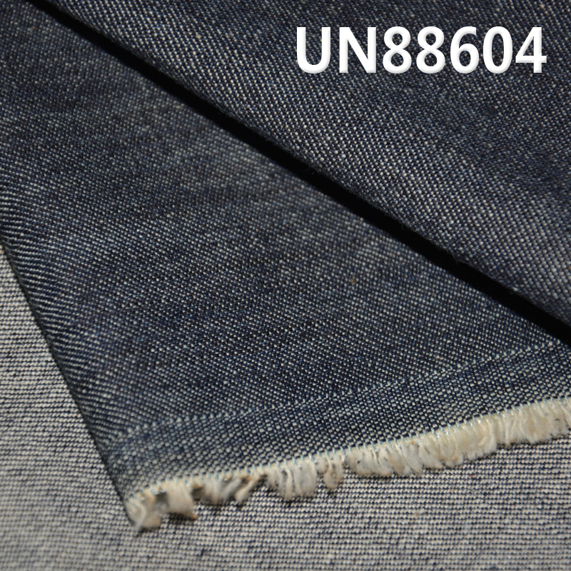 100% Cotton Cross Slub Denim | 9.5 oz “Z”Twill Denim | Jeans, Skirts, Shirts Fabric