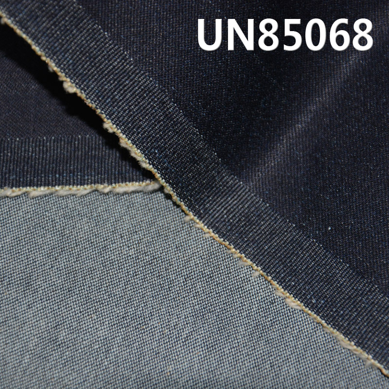 Cotton Spandex Denim 8.5oz 54/56" UN85068