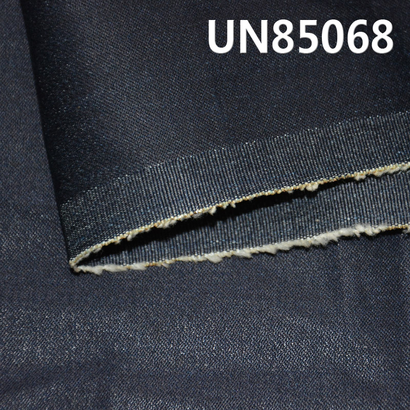 Cotton Spandex Denim 8.5oz 54/56" UN85068