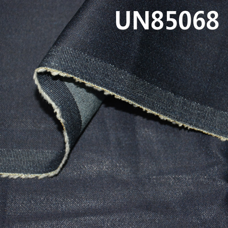 Cotton Spandex Denim 8.5oz 54/56" UN85068