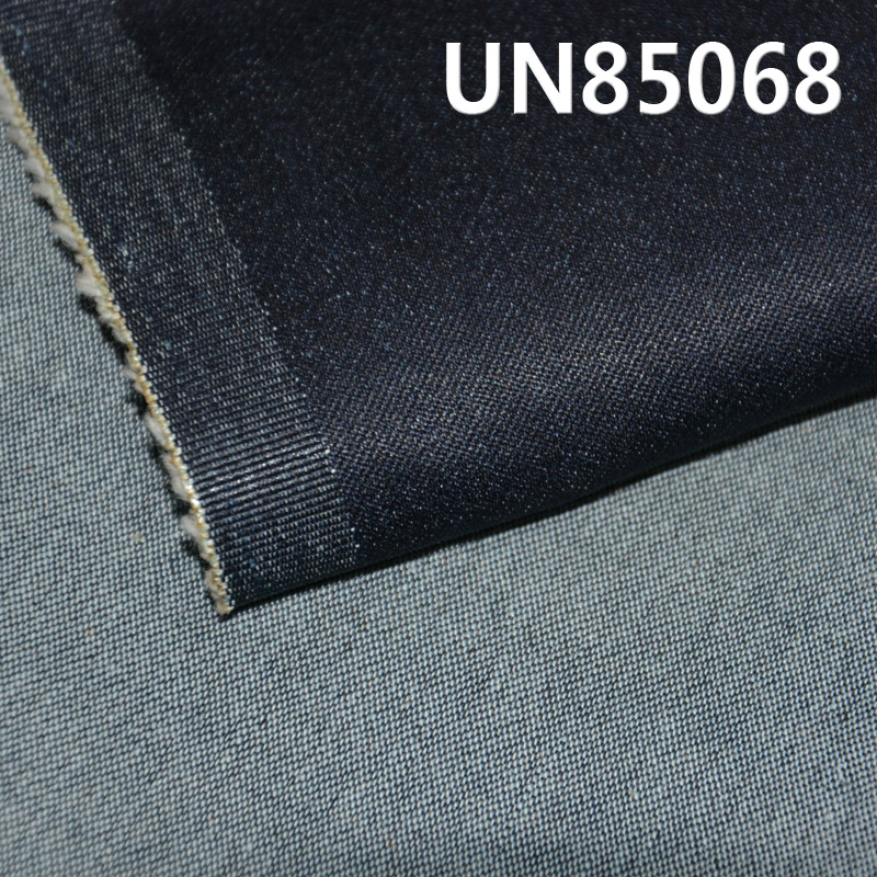 Cotton Spandex Denim 8.5oz 54/56" UN85068