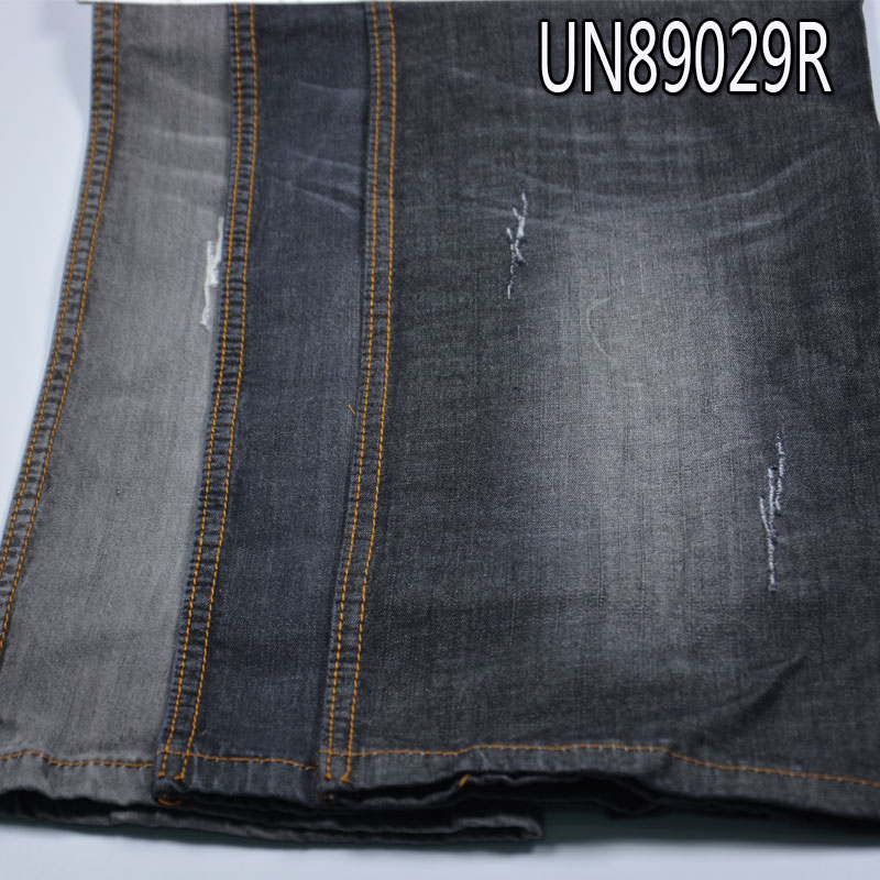 Cotton-Elastic Tencel Desizing Denim | 7.8oz Spring-Summer Lightweight Denim | Stretch Slub Denim Fabric | Denim for Jeans, Skirts, and Shirts