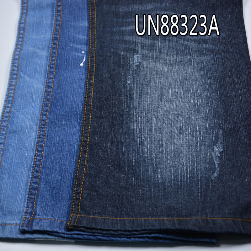 Mercerized Denim Fabric | 7.4 oz 100% Cotton Slub Twill Denim | Lightweight Spring/Summer Jeans, Skirts & Shirts Material