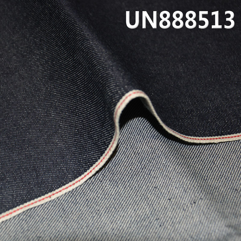 Cotton Selvedge Denim | 12.5oz 3/1 "Z" Twill Denim | Non-Stretch Denim | Fabric for Jeans, Denim Jacket Coats