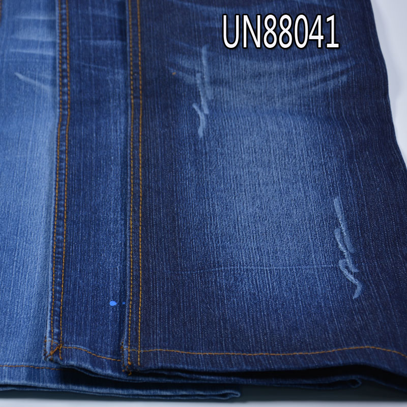 Stretch Denim Fabric | 9 oz Cotton-Poly Spandex Denim | 3-Shaft Left Twill Denim | Jeans, Denim Skirt, Denim Shirt Fabric