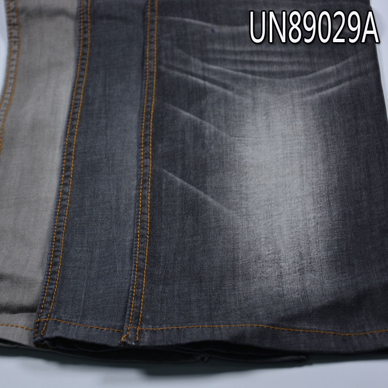 Cotton-Spandex Tencel Denim | 7.8oz Stretch Mercerized Denim Fabric | Slub Twill Denim | Denim for Jeans, Skirts, Shirts