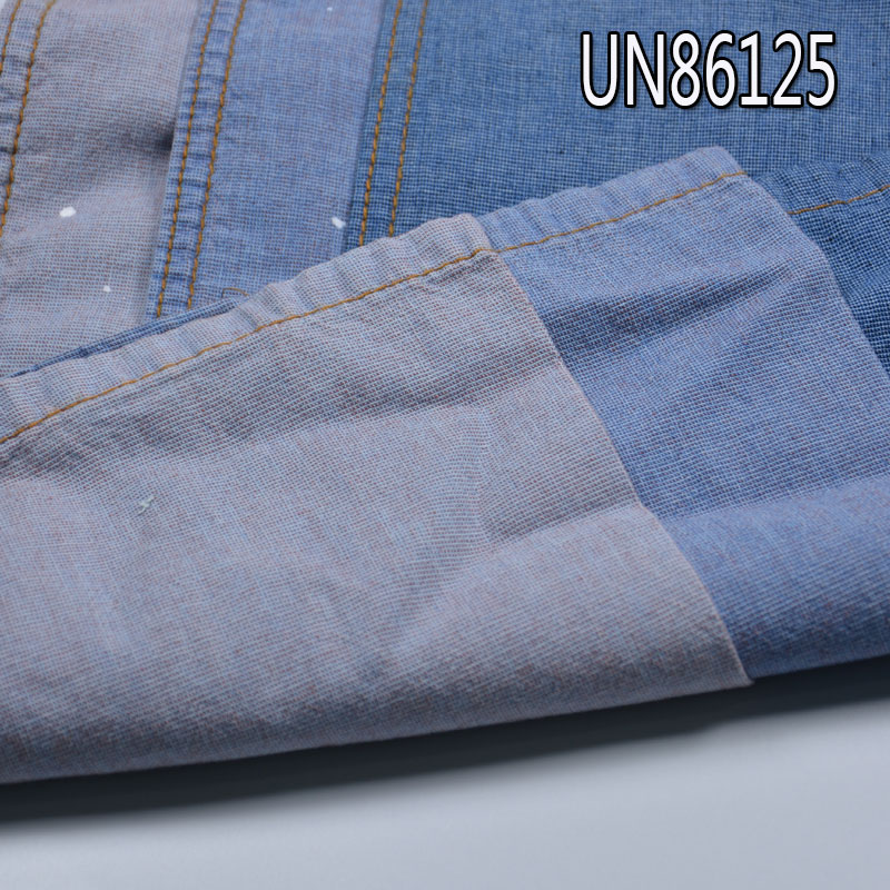 100% Cotton Denim | 4.5oz Plain Weave Student Denim | Lightweight Spring-Summer Fabric | Wide-Leg Pants, Denim Skirts, Shirts