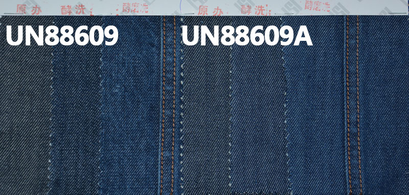 Mercerized Denim Fabric | 10 oz 100% Cotton Warp Slub Denim | Fabric for Jeans, Skirts, Shirts