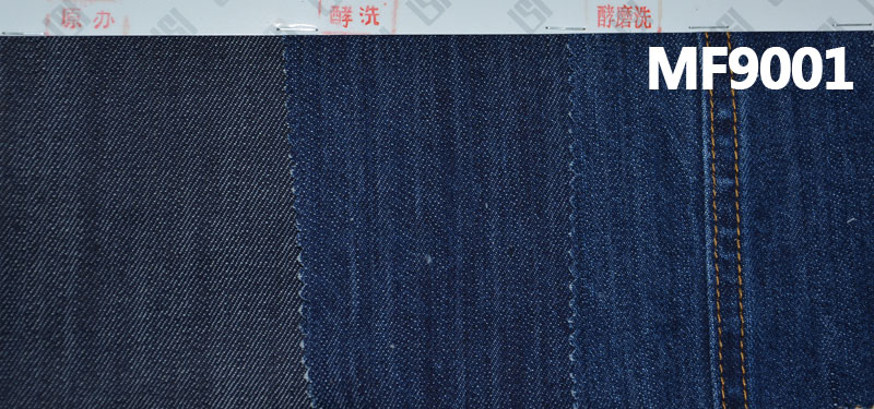 11oz Cotton Slub Denim Fabric | Spring-Fall Blue-Black “”Z“”Twill Denim | Jeans, Skirts, Shirts Material