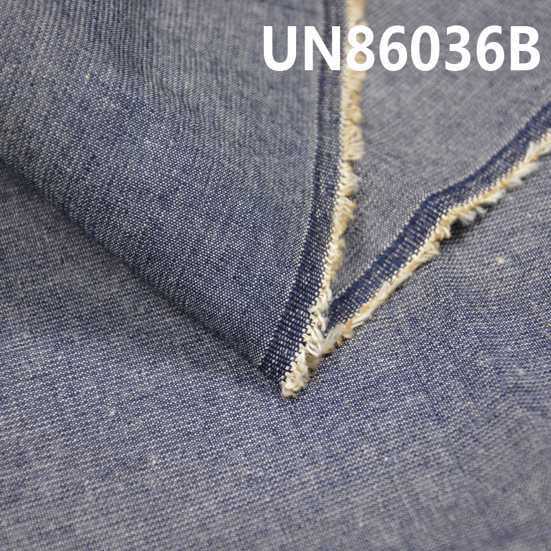 Cotton Dark Blue Denim | 6.5oz Lightweight Student Fabric | 4-Way Stretch Denim | Plain Weave Cotton | Jeans, Skirts & Shirts Fabric
