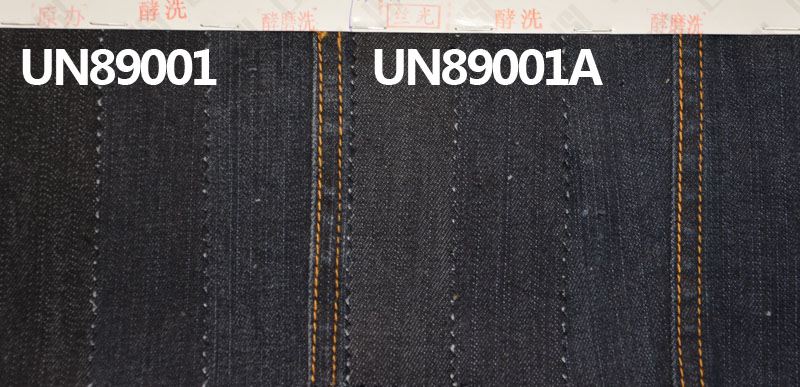 Mercerized Denim | Cotton/TR Blend Denim Fabric | 11.4 oz Stretch Denim | Jeans, Skirts, Jackets Fabric
