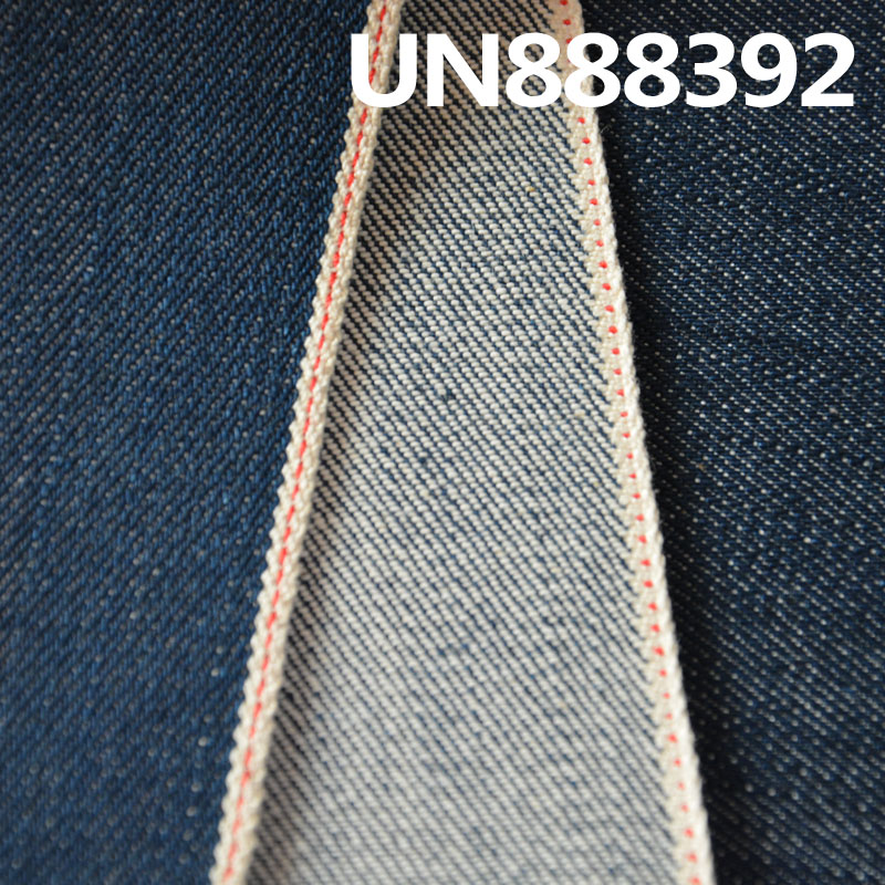 100% Cotton Slub Red Selvedge Denim |14oz Twill Slub Cotton | Autumn/Winter Heavyweight Denim for Jeans and Jackets