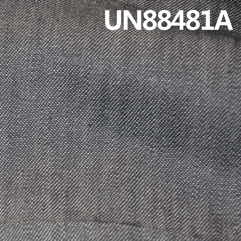 Mercerized Denim | 10oz Cotton 2/1 “Z” Twill Slub | Jeans, Skirts, Shirts Fabric