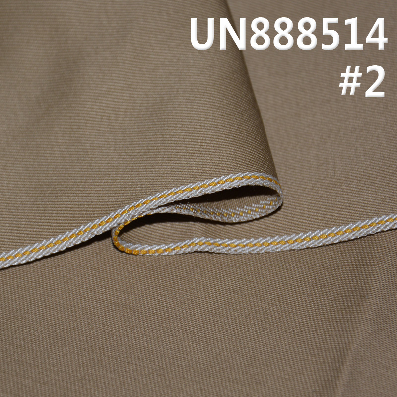 Cotton Selvedge Denim | 8.7oz Dyed Denim | Yarn-Dyed Denim | 3/1 "Z" Twill | Fabric for Jeans, Denim Skirts, Denim Shirts