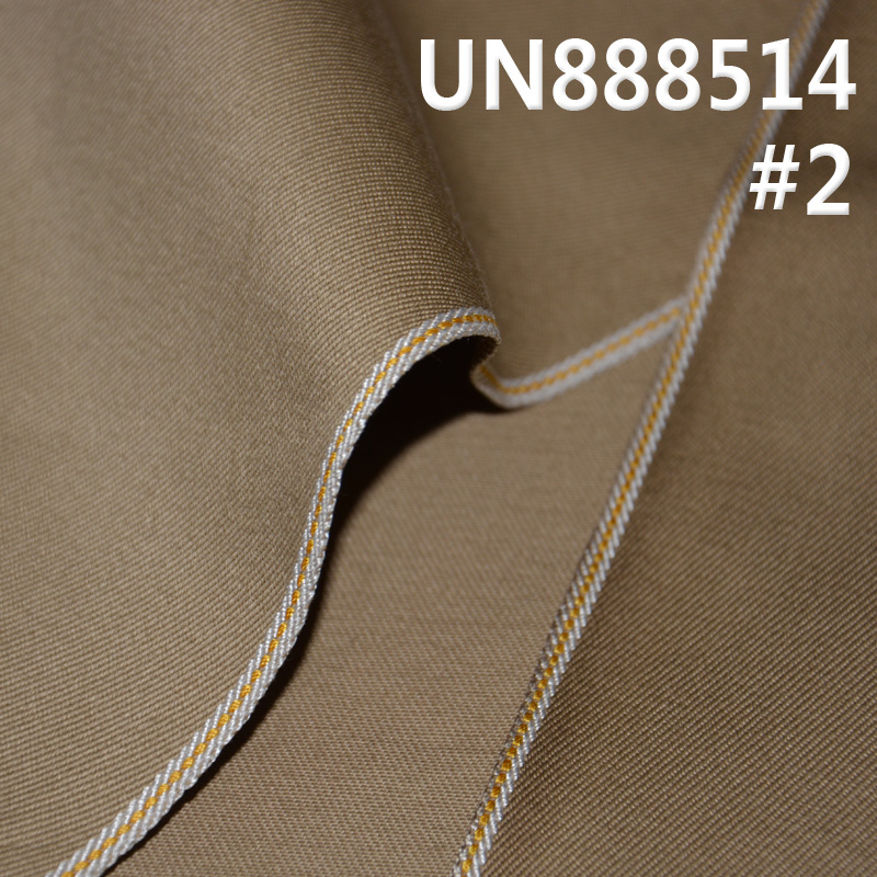 Cotton Selvedge Denim | 8.7oz Dyed Denim | Yarn-Dyed Denim | 3/1 "Z" Twill | Fabric for Jeans, Denim Skirts, Denim Shirts