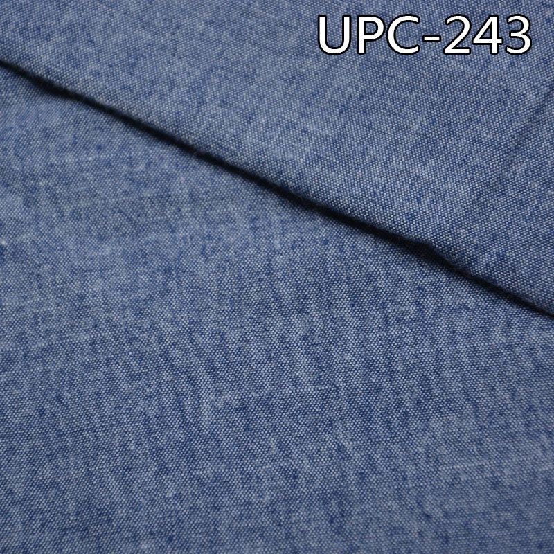All-Cotton Yarn-Dyed Fabric | 150g/m² Single-Sided Brushed Youth Cloth | Skirt, Pants, and Shirt Material