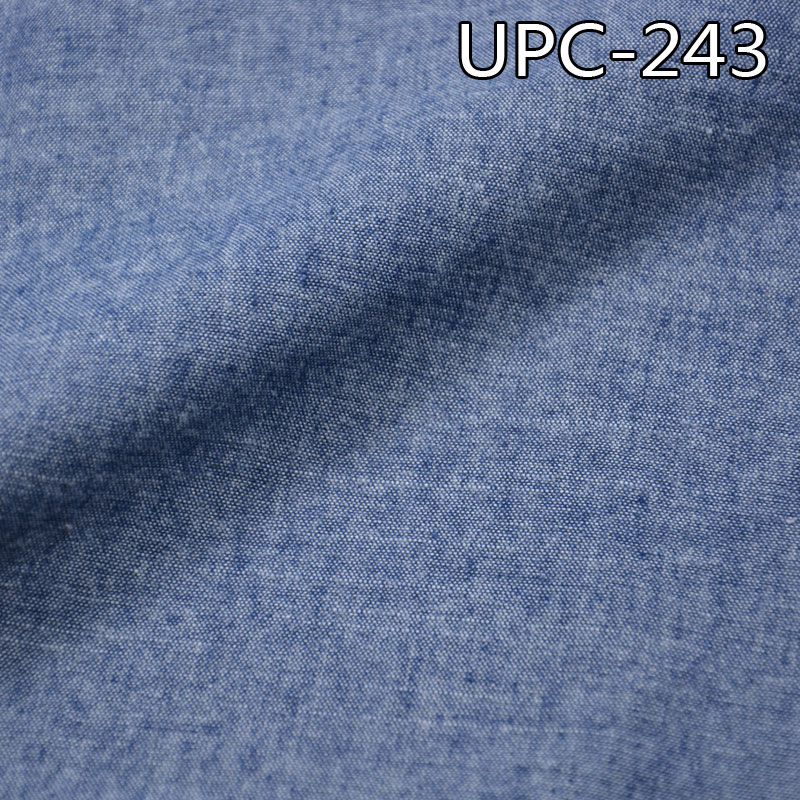 All-Cotton Yarn-Dyed Fabric | 150g/m² Single-Sided Brushed Youth Cloth | Skirt, Pants, and Shirt Material