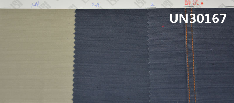 Dobby Cotton Fabric | 225g/m² Woven Cotton | Pure Cotton Dyed Fabric for Pants, Skirts,Jackets