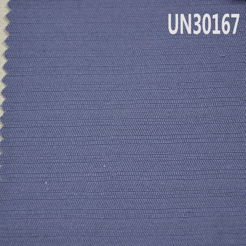 Dobby Cotton Fabric | 225g/m² Woven Cotton | Pure Cotton Dyed Fabric for Pants, Skirts,Jackets