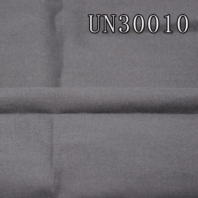 100% Cotton Dyed Fabric | 125g/m² Cotton Poplin | Plain Weave | Pants, Skirts, Casual Outerwear Fabric