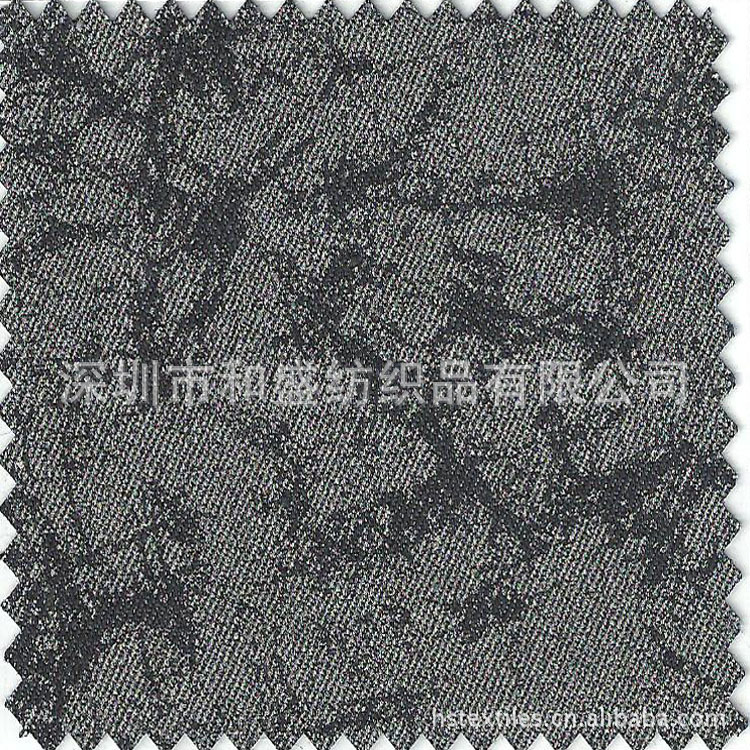 Stretch Denim Fabric | 8.7oz Cotton Stretch Printed Denim | 3/1 "Z" Twill Silver Powder Print Water-Resistant Denim | Jeans, Skirts, Shirts Fabric