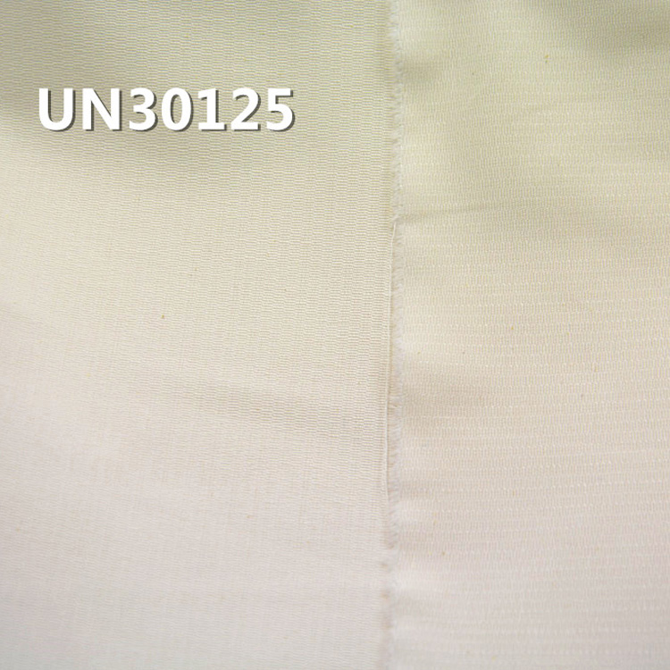 Cotton Dyed Fabric | 240g/m² Cotton Jacquard Fabric | Fabric for Skirts, Work Pants, Casual Jackets