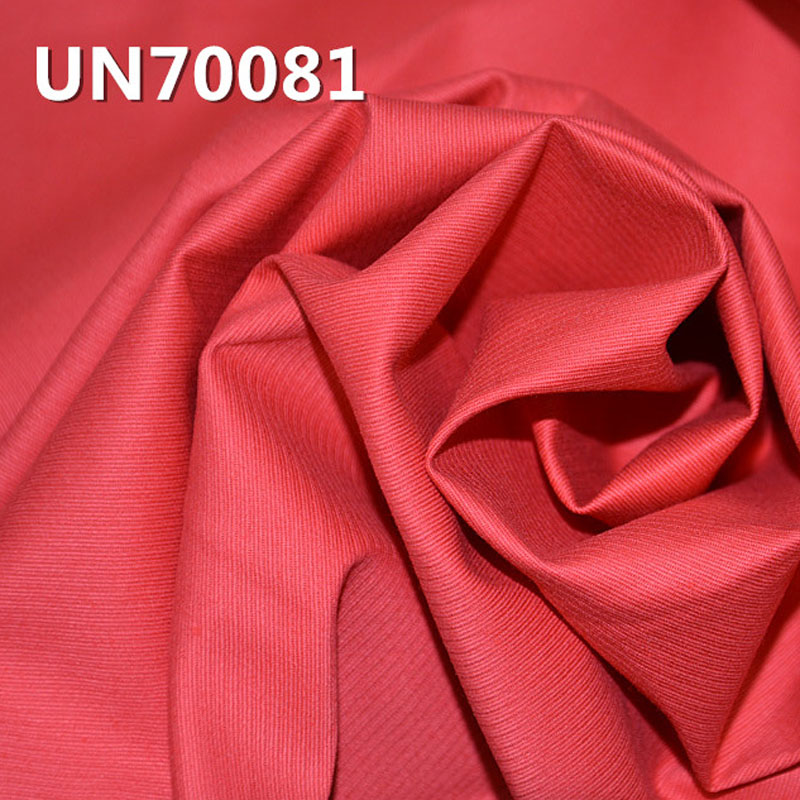 Cotton Stretch Dyed Fabric | 190g/m² Dobby Cavalry Twill | Suit, Workwear, Casual Pants Material
