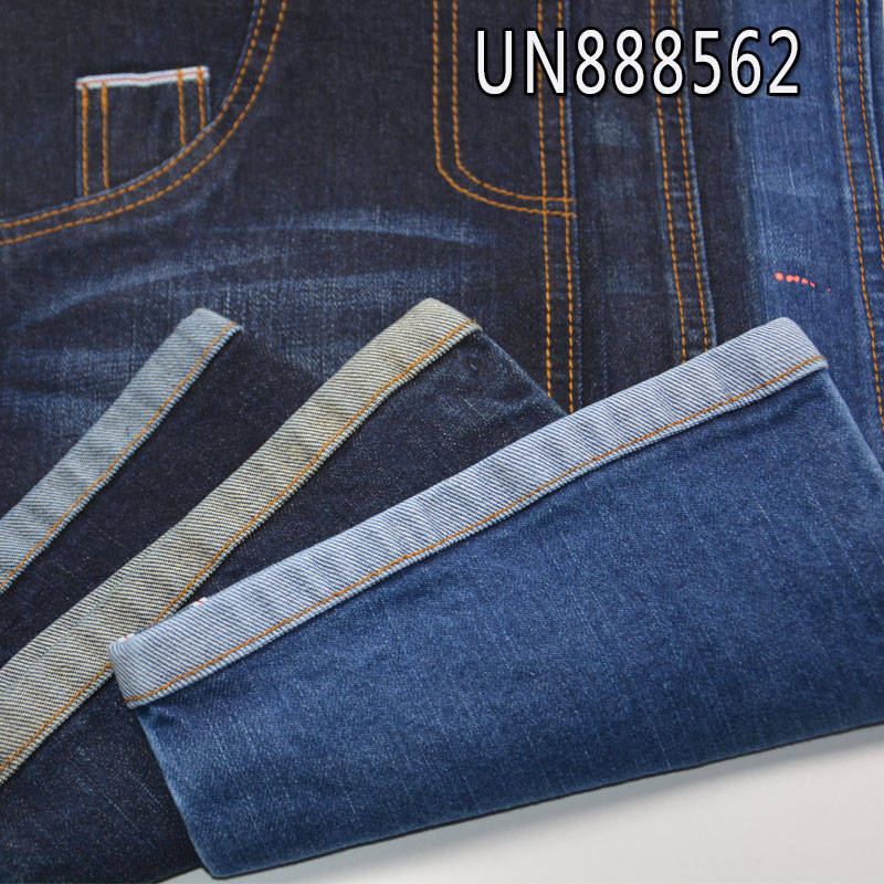 T400 Dual-Core Stretch Selvedge Denim | 11.5 oz Lycra Stretch Slub Twill Denim | Stretch Jeans, Denim Jackets, Outerwear Fabric