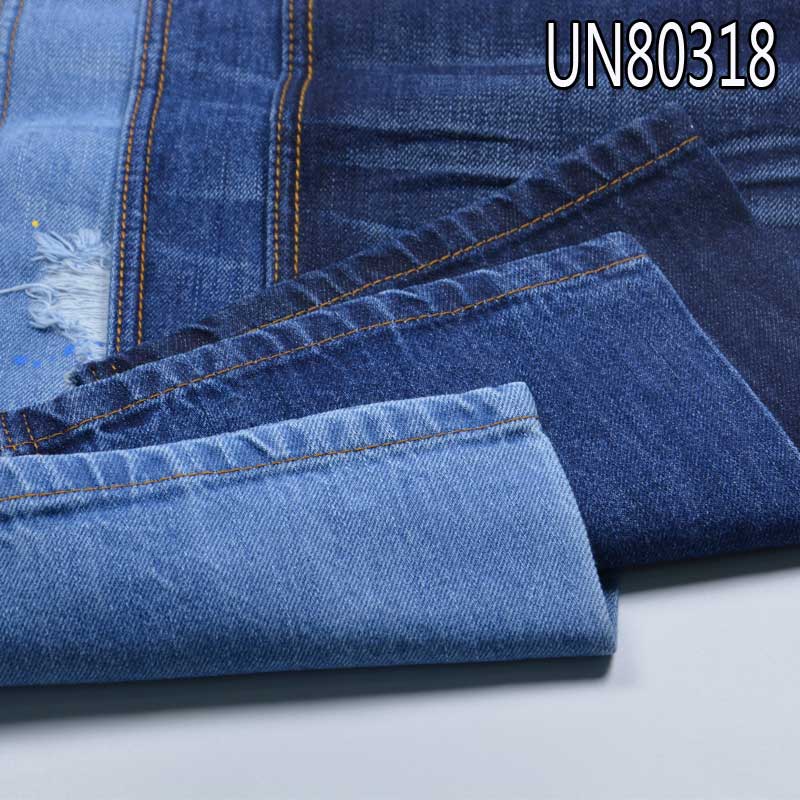 100% Cotton Slub Denim Fabric | 11oz Z-Twill Denim | Fabric for Jeans, Denim Skirts, Denim Jackets