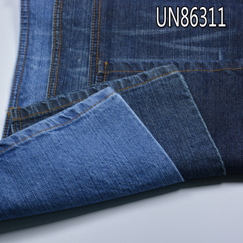 100% Cotton Slub Denim Fabric | 12.2oz Twill Denim | Fabric for Jeans, Denim Skirts, Denim Jackets