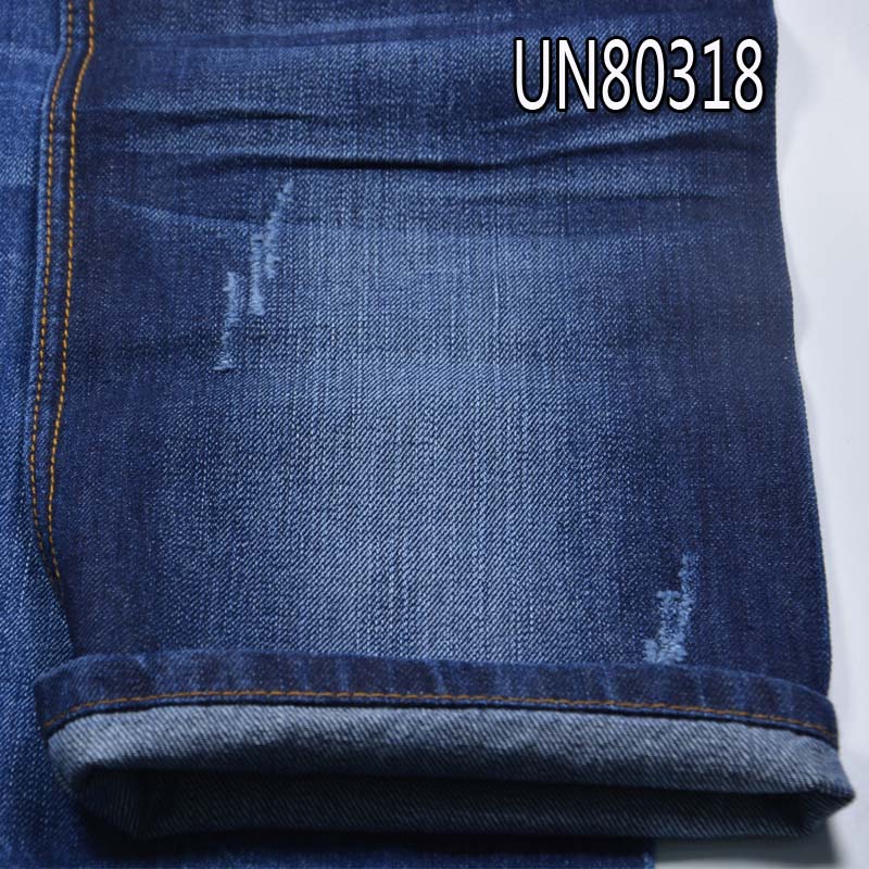 100% Cotton Slub Denim Fabric | 11oz Z-Twill Denim | Fabric for Jeans, Denim Skirts, Denim Jackets