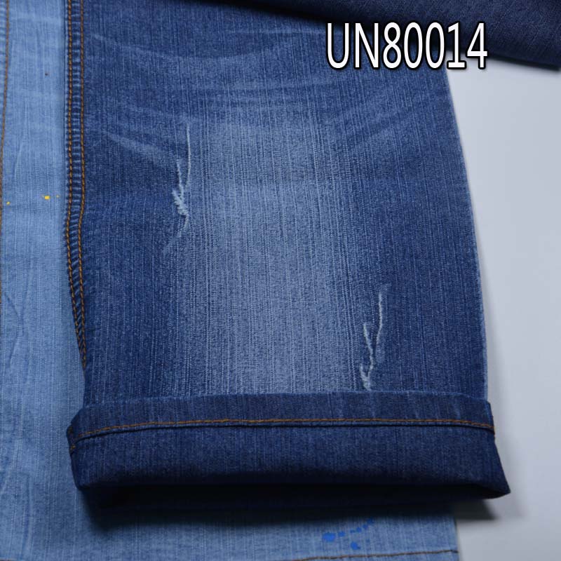 Poly-Cotton Stretch Denim Fabric | 7.5oz Slub Denim | Fabric for Denim Skirts, Denim Shirts