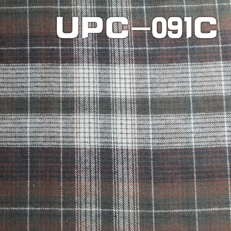 Yarn-Dyed Checkered Fabric | 134g/m² All-Cotton Yarn-Dyed Material | Preppy Style Plaid Fabric | Pants, Skirts, Shirts Material