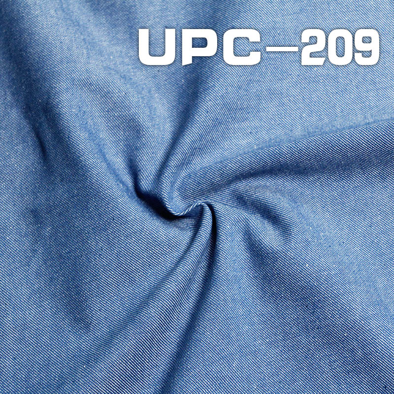 190g/m² 100% Cotton Yarn-Dyed Fabric | Chambray | Fabric for Pants, Skirts, Casual Tops