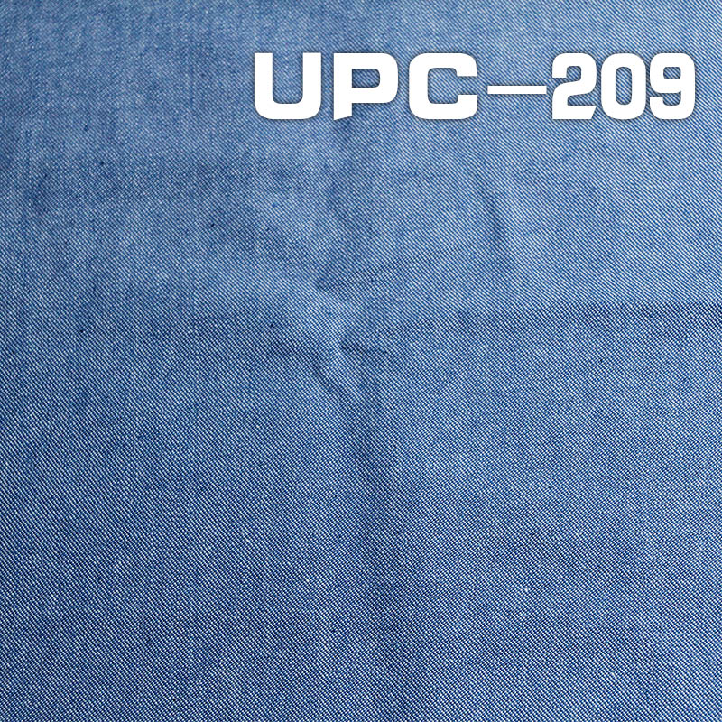 190g/m² 100% Cotton Yarn-Dyed Fabric | Chambray | Fabric for Pants, Skirts, Casual Tops