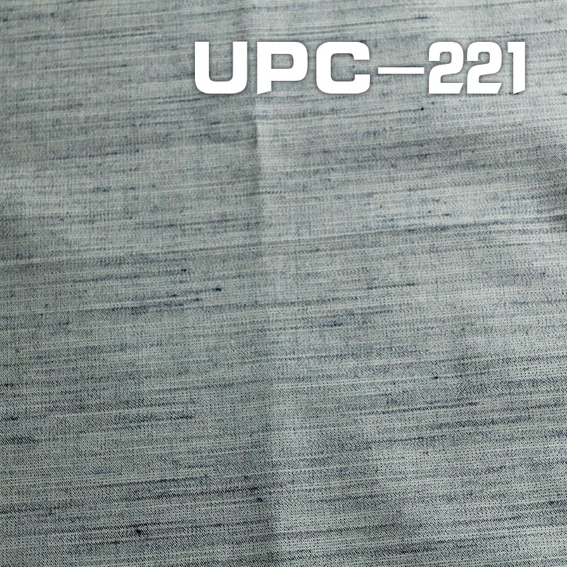 Cotton Stretch Yarn-Dyed Fabric | 200g/m² Plain Weave Yarn-Dyed Fabric | For Trousers, Skirts & Casual Jackets