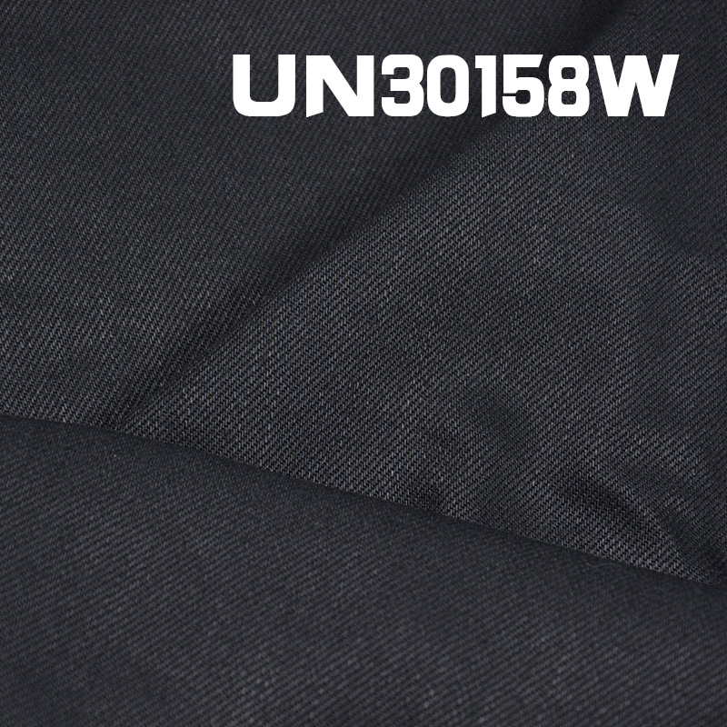 100% Cotton Slub Dyed Fabric | 360g/m² Triple-Proof Fabric | Fabric for Bags, Workwear Trousers & Casual Jackets