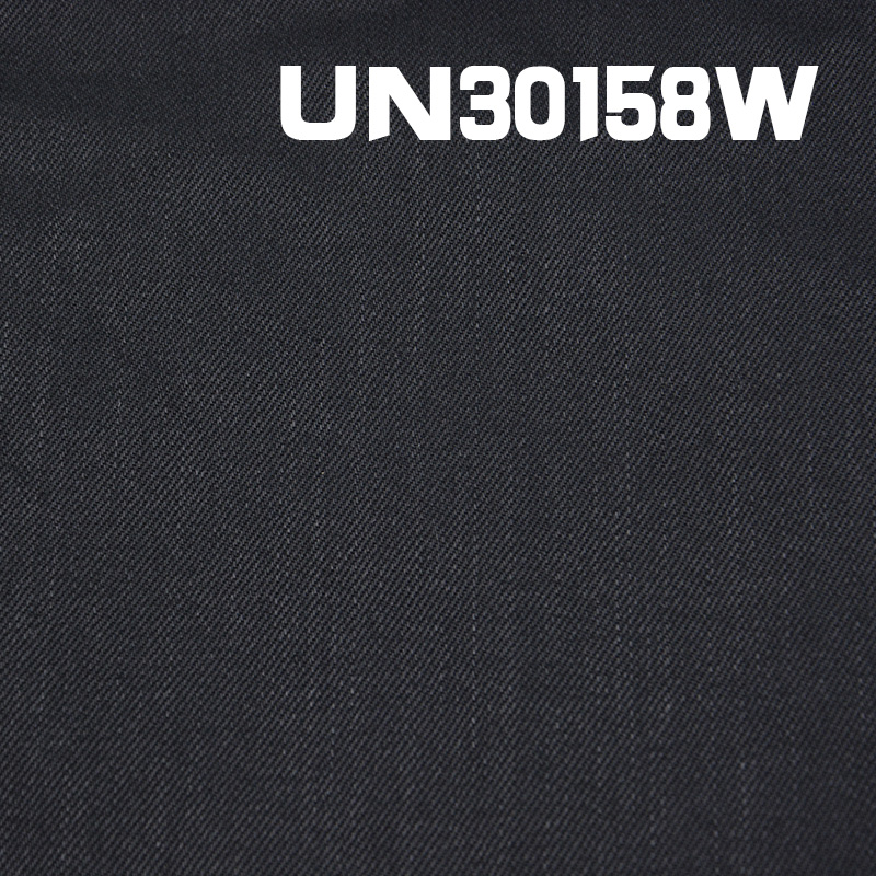 100% Cotton Slub Dyed Fabric | 360g/m² Triple-Proof Fabric | Fabric for Bags, Workwear Trousers & Casual Jackets