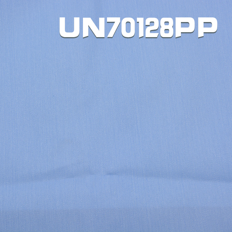 Poly Cotton Stretch Dyed Fabric | 236g/m² Piqué Fabric | 3/1 "S" Twill | For Trousers, Skirts, Casual Wear & Suits