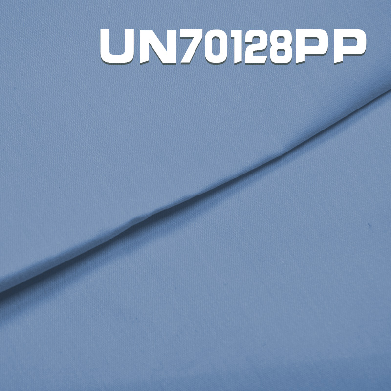 Poly Cotton Stretch Dyed Fabric | 236g/m² Piqué Fabric | 3/1 "S" Twill | For Trousers, Skirts, Casual Wear & Suits