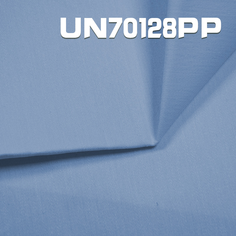 Poly Cotton Stretch Dyed Fabric | 236g/m² Piqué Fabric | 3/1 "S" Twill | For Trousers, Skirts, Casual Wear & Suits