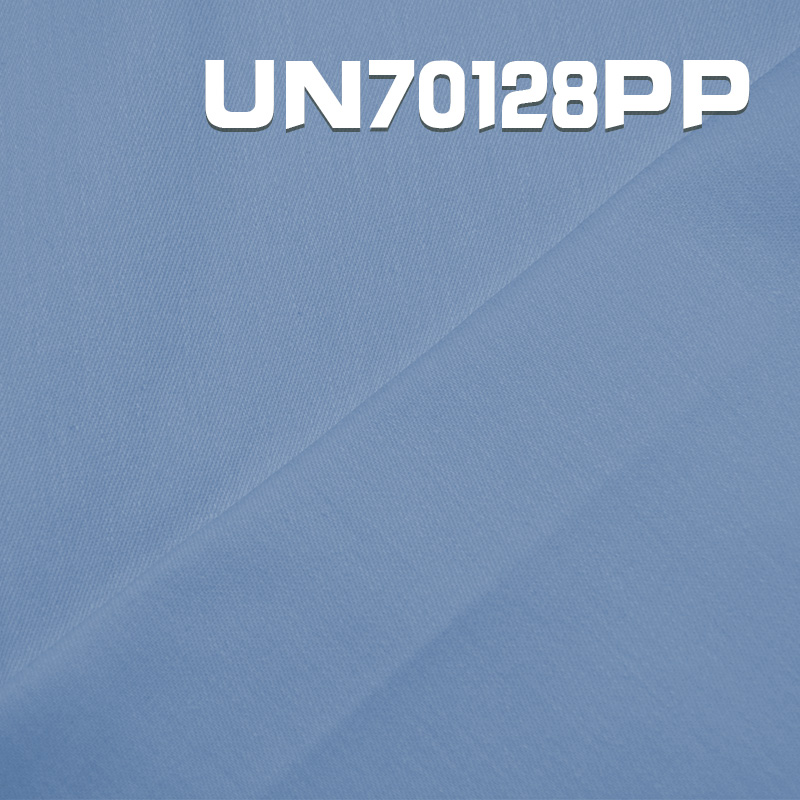 Poly Cotton Stretch Dyed Fabric | 236g/m² Piqué Fabric | 3/1 "S" Twill | For Trousers, Skirts, Casual Wear & Suits