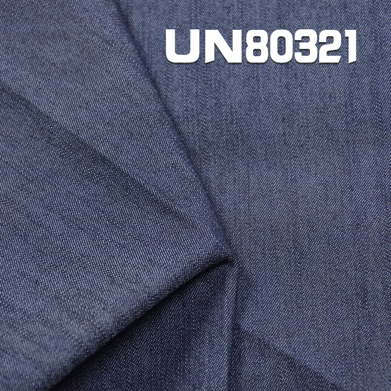 Stretch Denim Fabric | 8oz Poly-Cotton Slub Twill Denim | Fabric for Denim Skirts, Denim Shirts