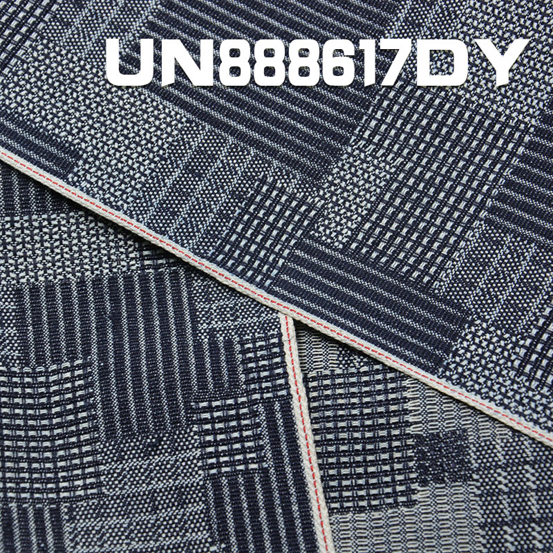 Jacquard Selvedge Denim Fabric | 13oz 100% Cotton Denim | Fabric for Denim Bags, Jeans, Denim Jackets